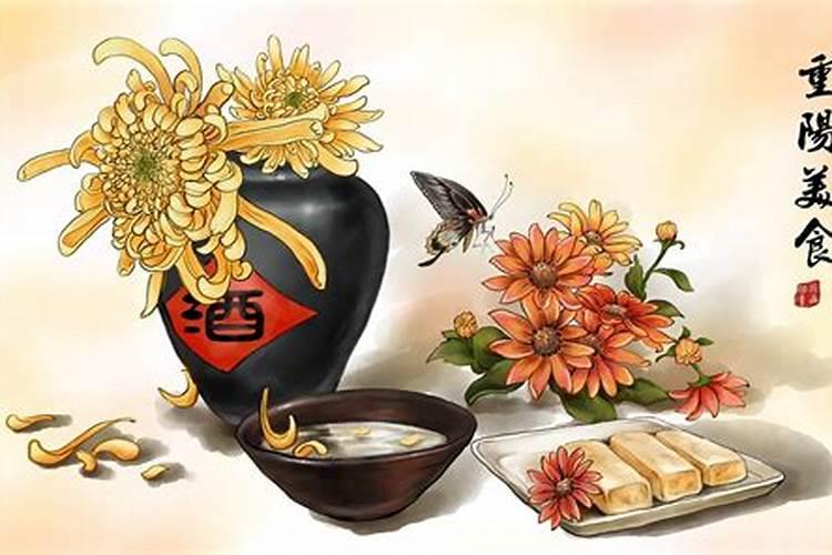 关于重阳节的传统有哪些？