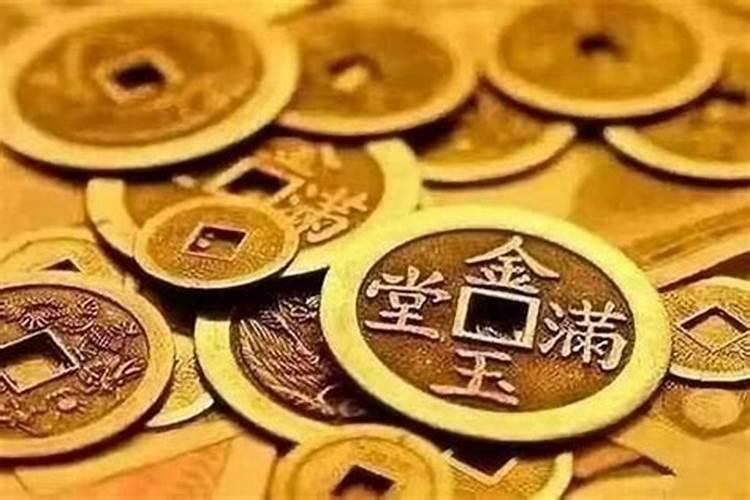 一个人的财库怎么算？
