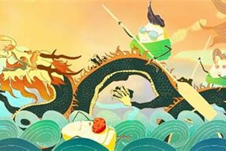 哪一年属龙的犯太岁？
