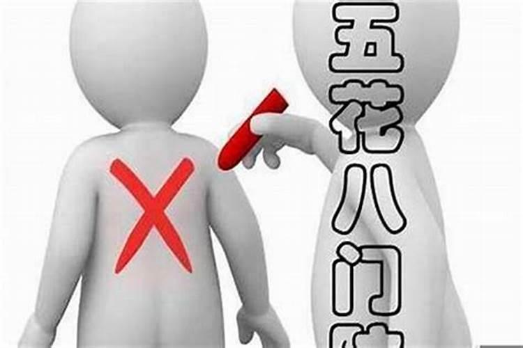 女人戴什么防小人最旺？