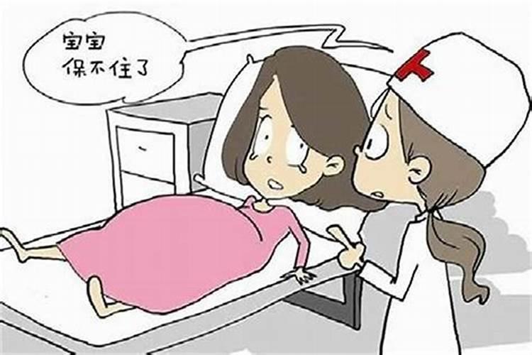 流产了需要做法事吗？
