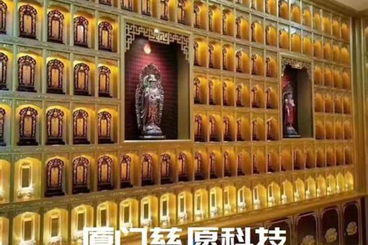 超度亡灵莲位模