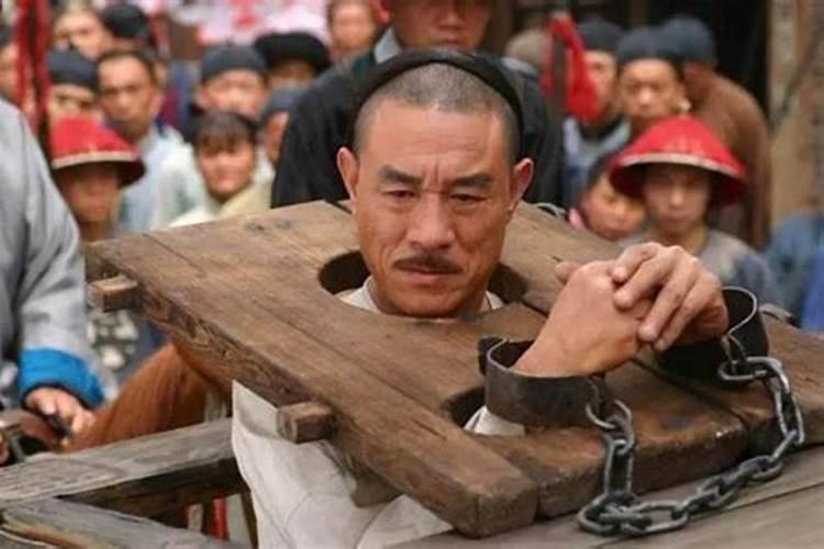 合八字中的大败是什么意思？