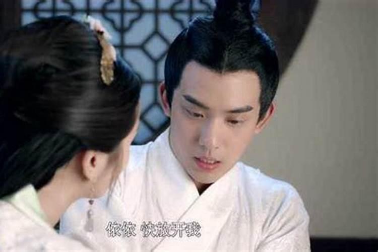 梦见老公命根子掉了