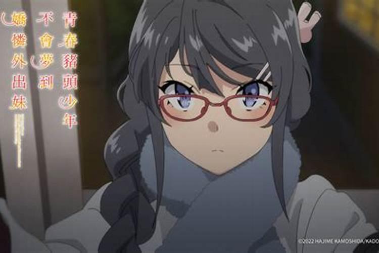 妹妹梦到哥哥不好的事