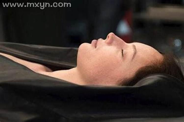 梦见死人或死尸表示什么意思呢？