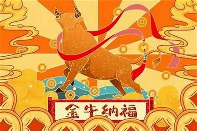 刑太岁穿什么颜色的衣服？