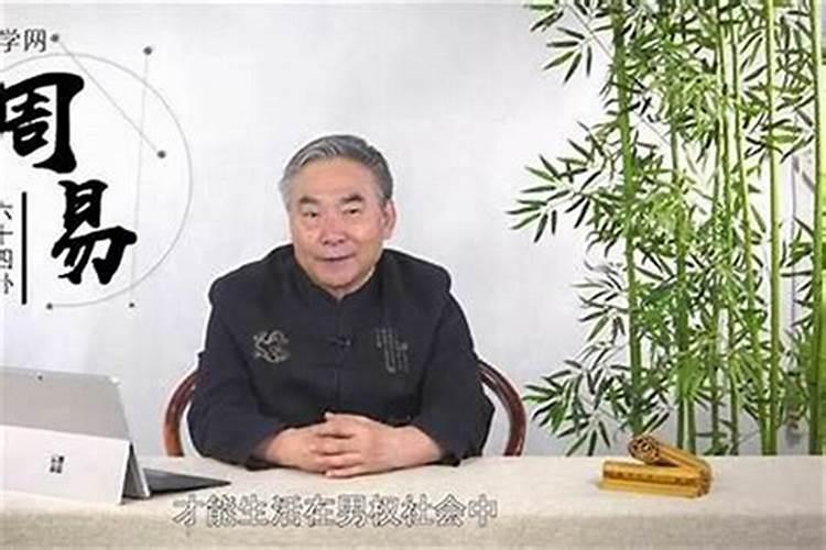 易经告诉我们对待小人的原则