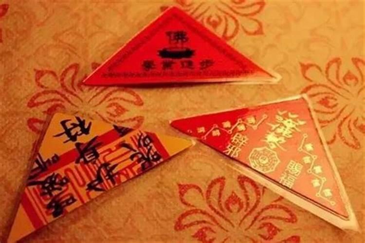 太岁简单化解方法