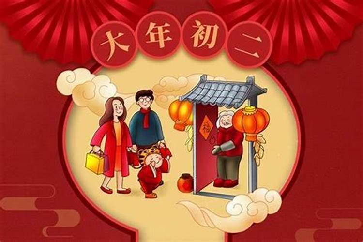正月初二外甥能上坟吗好吗？