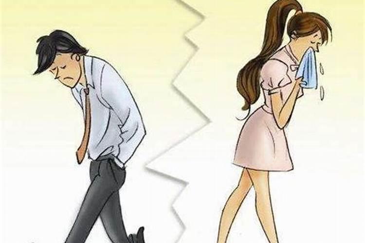 一生婚姻最不顺的生肖女
