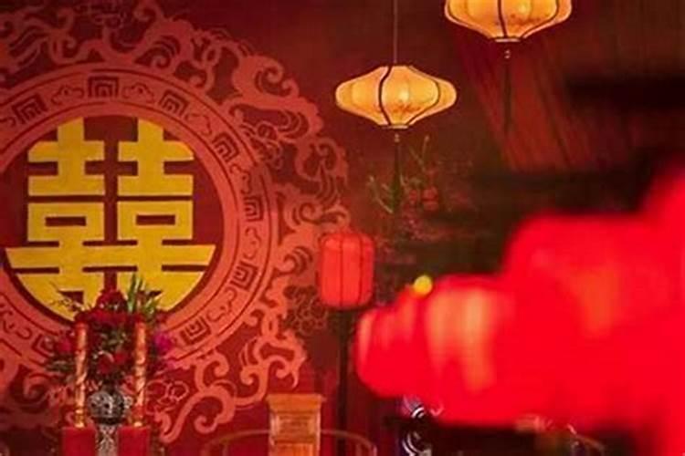 本命年结婚是不是不好？？