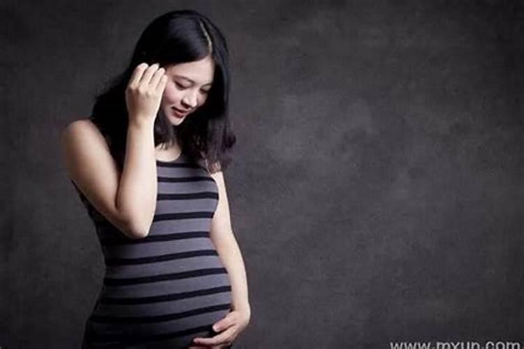 梦见表妹怀孕大肚子孕吐了