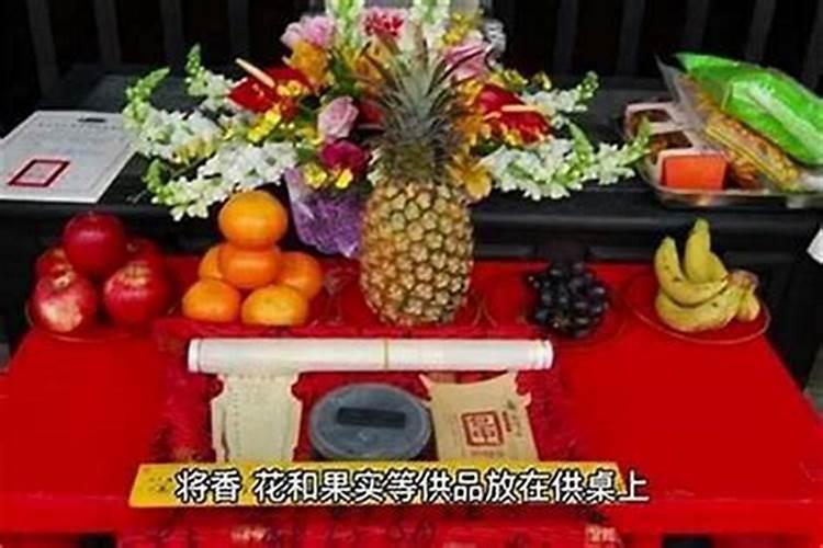 超度法事需要做几场？