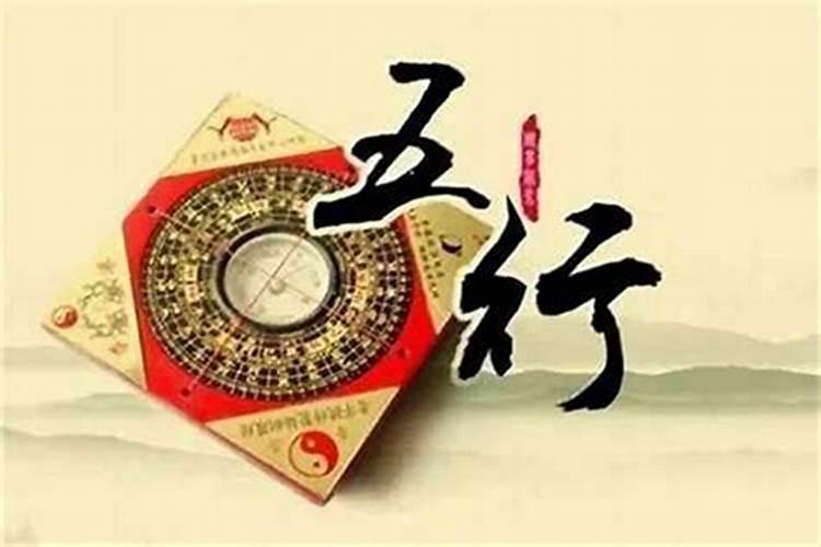 女人走伤官运是什么意思？