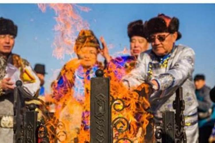 腊月二十三火祭节