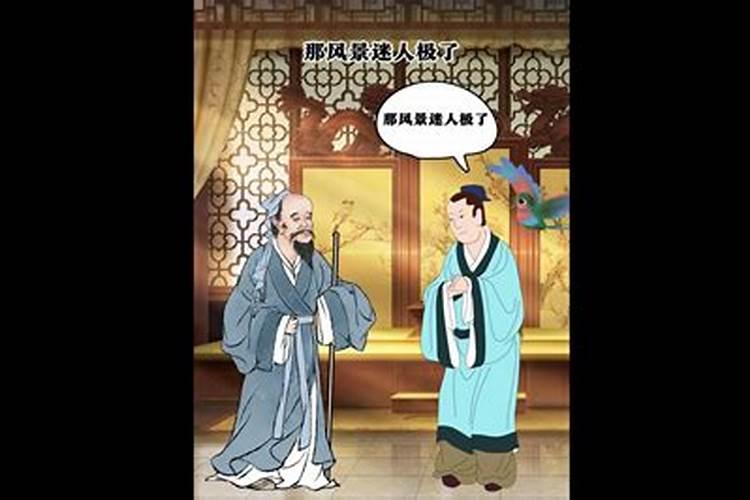 为什么心善的人反而命运不好？