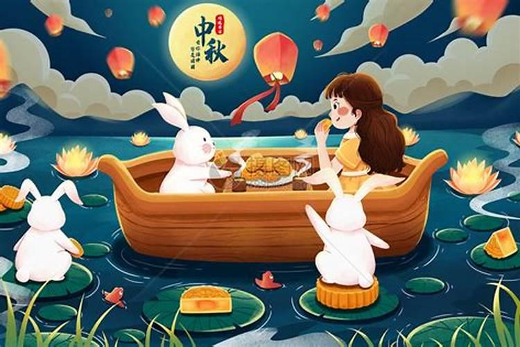 八月十五赏月吃月饼的来历