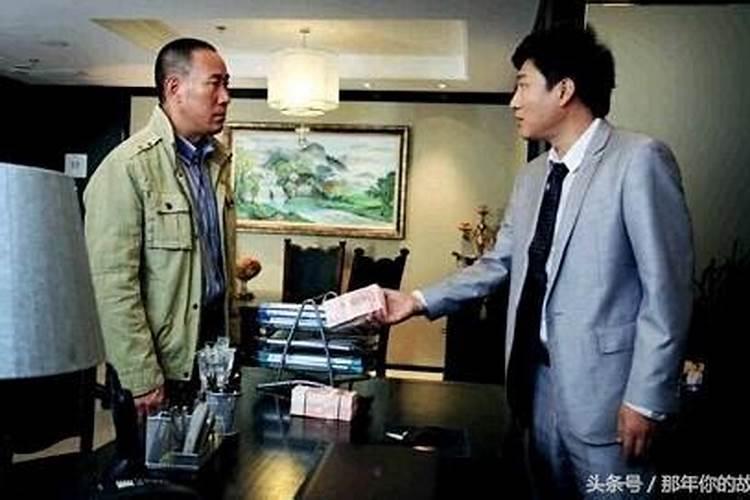 梦到亲人生病向我借钱
