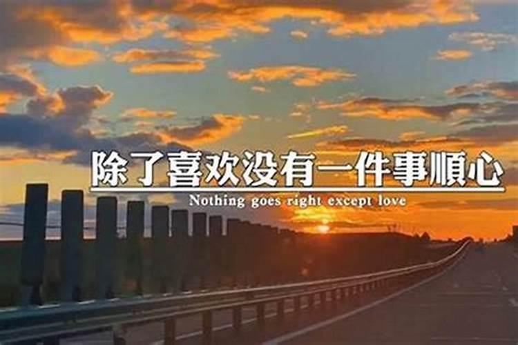 梦见很爱的人在一起
