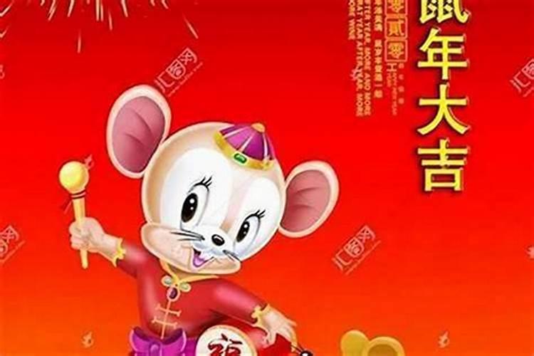 1981年6月生运势怎样？