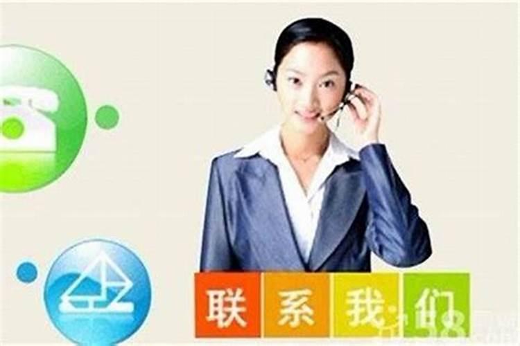 济宁风水大师电话