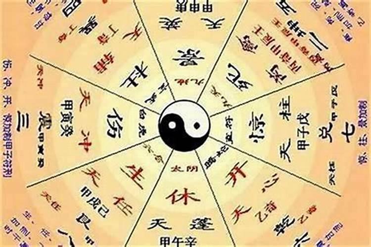 网上的八字测名可信吗？