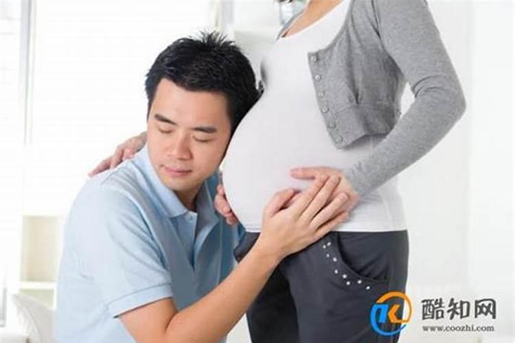 梦见和怀孕老婆离婚
