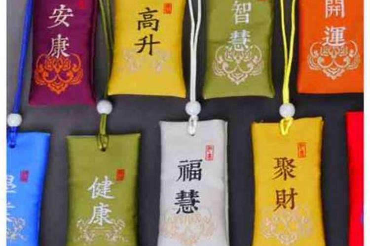 催桃花法事真的灵验吗？