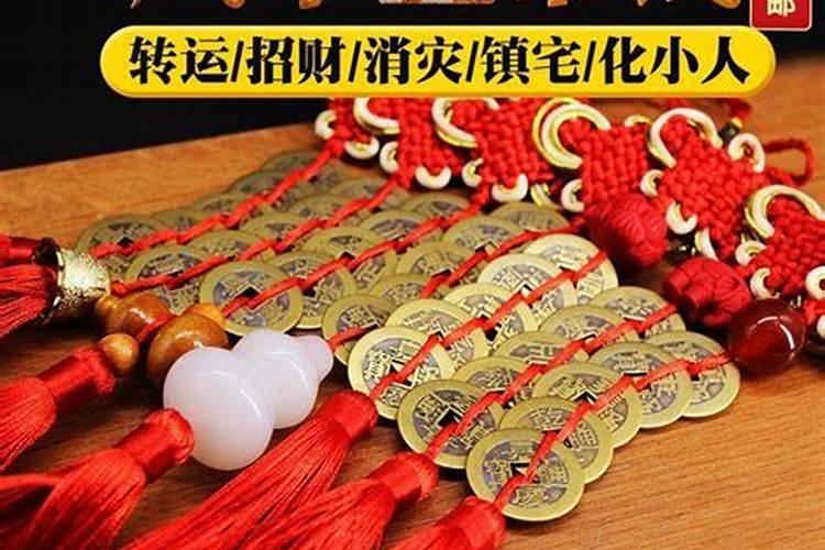如何防小人化解小人害怕？