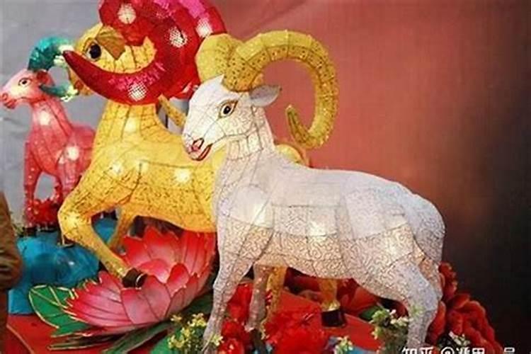 羊害太岁怎么化解？