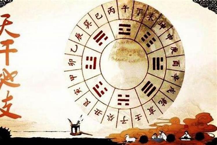 八字算命出生时辰不准能算准吗？