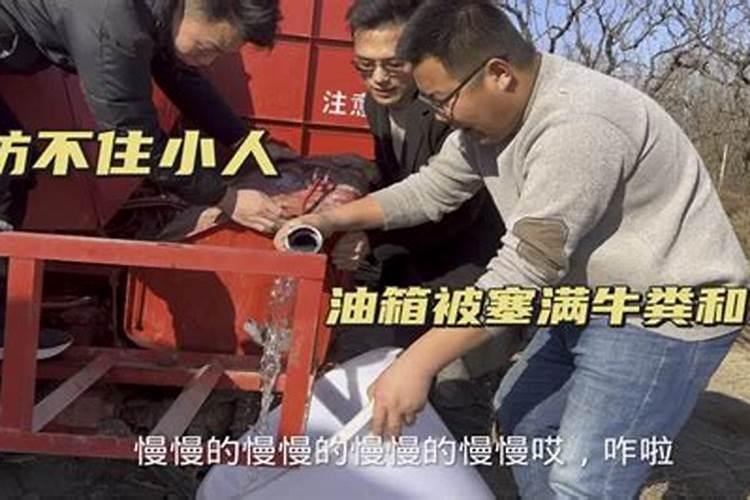 千防万防小人难防