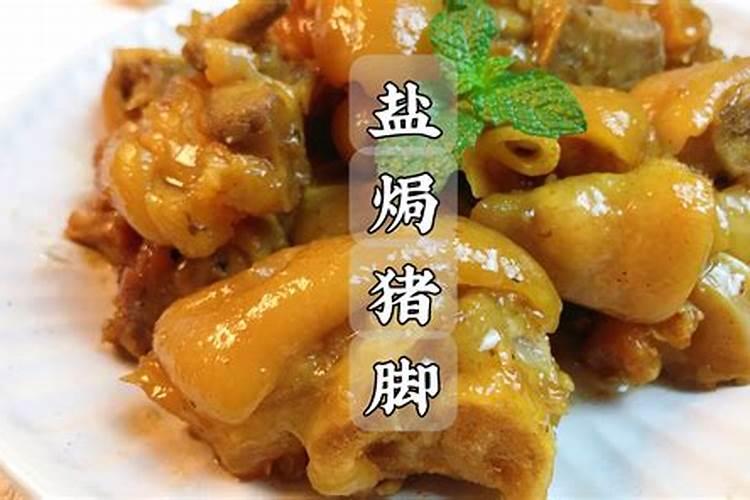 广东老了人做法事