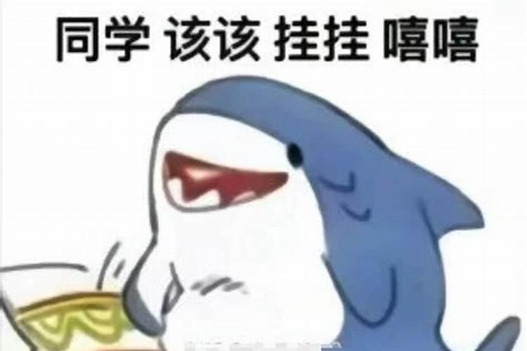 考试不走运怎么破？