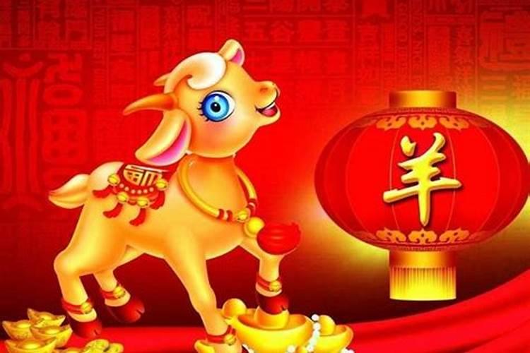 67年羊2026下半年运势如何？