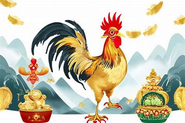 属鸡人提升偏财运的方法