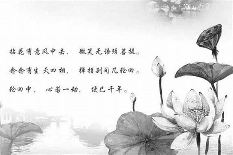 怎样能见到自己的婴灵？