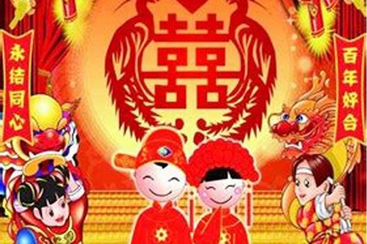 婚姻测算马配属相