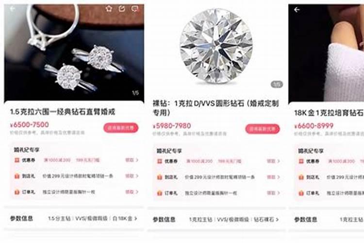 戒指丢了是什么征兆？