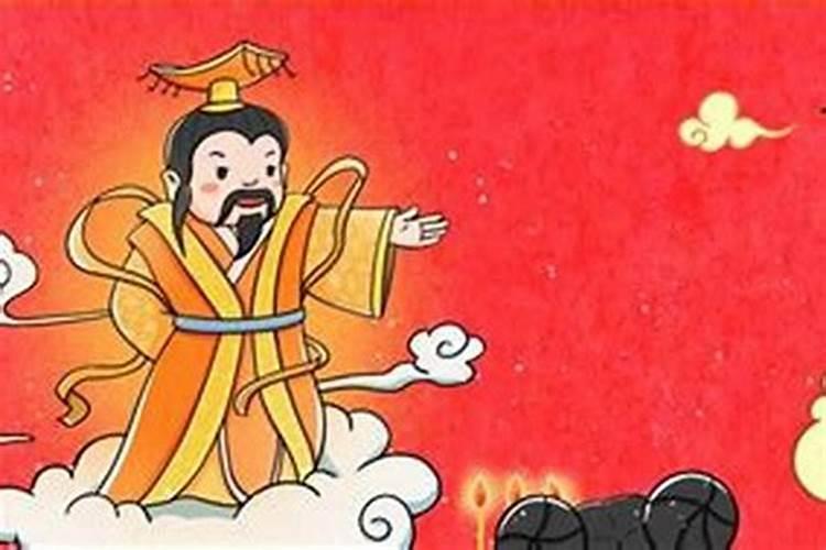 泰山九月初九哪位大师去的？