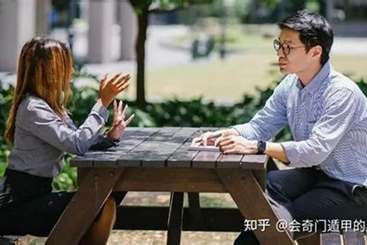 梦见不常见的亲人去世