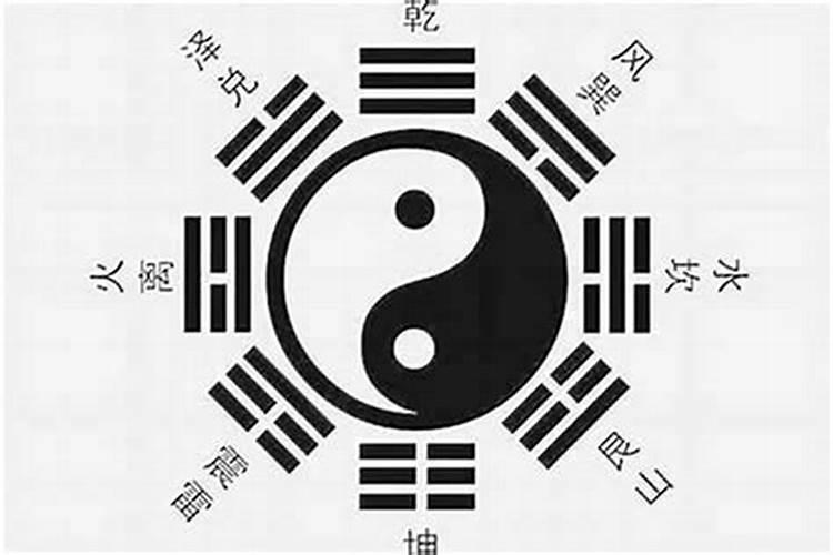 八字大运不好怎么办？