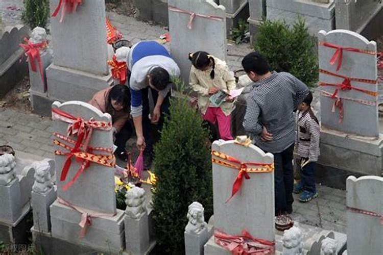 清明节上坟送寒衣吗？