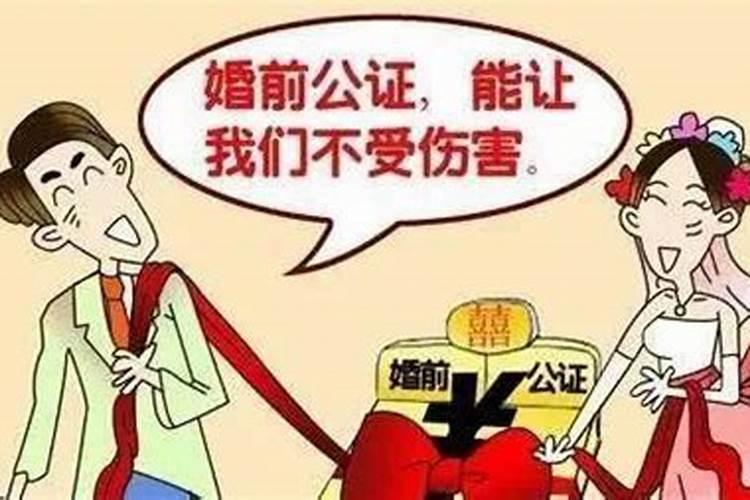 介绍婚姻算功德吗？