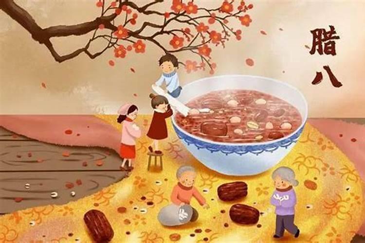 腊八节过后可以上坟
