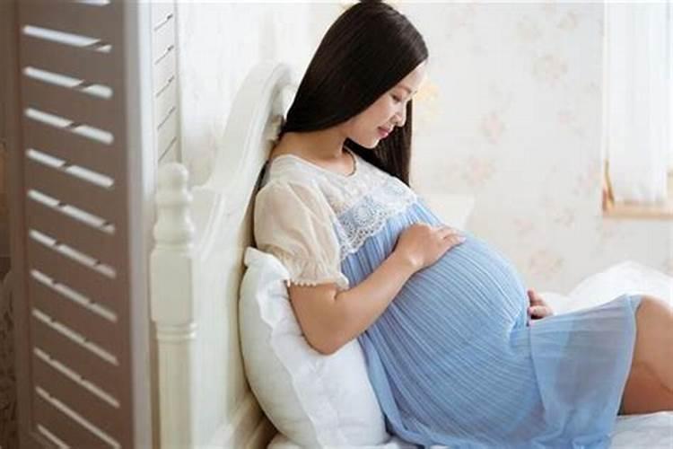 梦见表妹怀孕了是什么意思啊女？