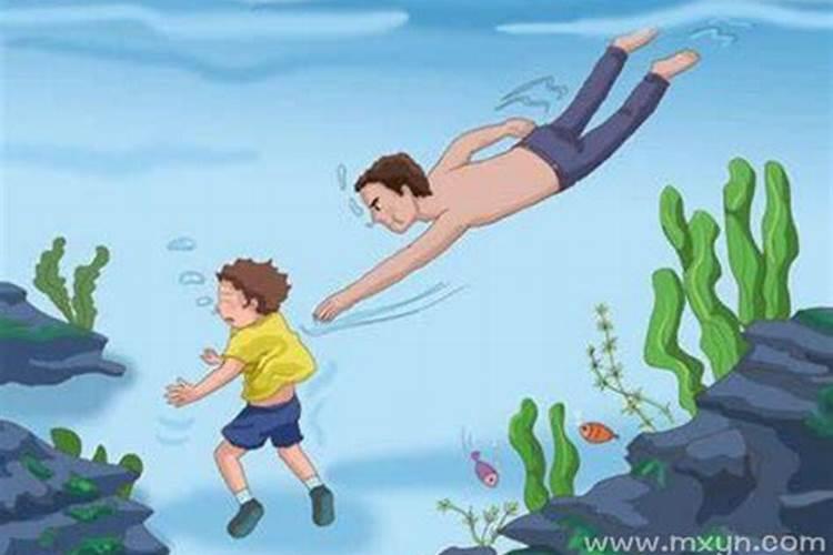 梦见儿子溺水是什么意思？