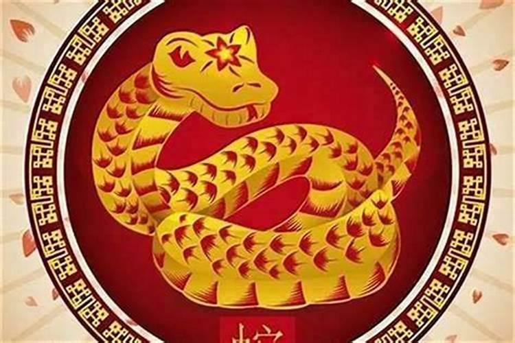 属蛇犯太岁如何化解风水？