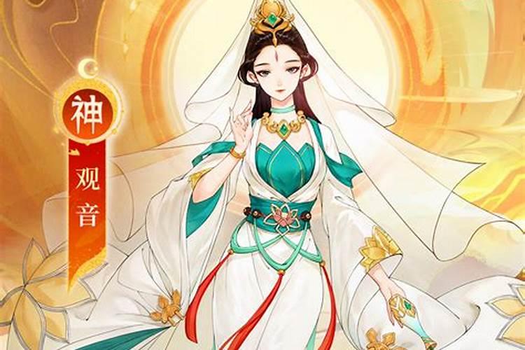 哪些神灵是度化未出生婴儿的？